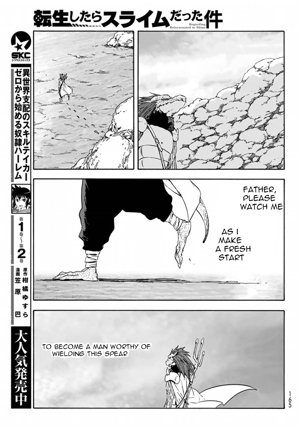 Tensei Shitara Slime Datta Ken, Chapter 27 image 22